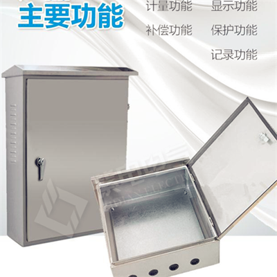 動力配電柜有什么特點，如何安裝